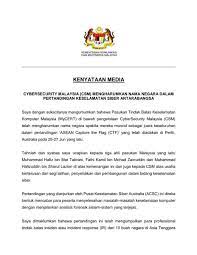 Sungguh, sebuah ironi yang menyedihkan terjadi di negara ini. Kkmm On Twitter Kenyataan Media Oleh Yb Tuan Gobindsinghdeo Menteri Komunikasi Dan Multimedia Cybersecurity Malaysia Csm Mengharumkan Nama Negara Dalam Pertandingan Keselamatan Siber Antarabangsa Kkmm Https T Co Iuwfdghxfc