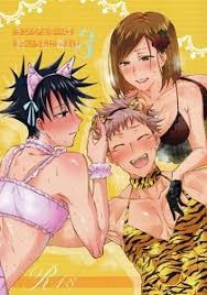 Threesome - Yaoi Manga