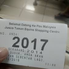 Seri kembangan ialah sebuah bandar baharu yang pesat membangun di selangor darul ehsan, malaysia. Photos At Pos Malaysia Post Office