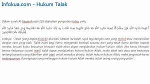 Sedangkan talak menurut istilah hukum syara' adlah melepaskan atau memutuskan ikatan … Hukum Talak 1 2 3 Syarat Sah Dan Cara Rujuknya Info Kua