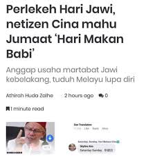 Pak jokowi betul semua harus cepat pengusaha kecil harus dibantu sebelum kolaps. Ashraf Muhamad On Twitter Tapi Hati Hati Menggunakan Bahasa Kamu Kerana Facebook Twitter Boleh Saja Menterjemahkannya Untuk Kami Hati Hati Dalam Menulis Hati Hati Dalam Berkata Kata Jangan Marahkan Nyamuk Kelambu Dibakar Dan Awas Jangan