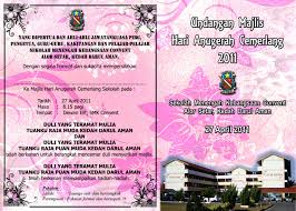 Dengan ini saya mengumumkan tokoh pelajar cemerlang ipgkpt bagi tahun 2015 jatuh kepada saudari vivien. Contoh Banner Hari Anugerah Cemerlang Sekolah House Of Cards