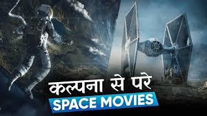 Arrival (2016) is not available in dual audio. Download Scientific Movies Hindi Dubbed 3gp Mp4 Mp3 Flv Webm Pc Mkv Irokotv Ibakatv Soundcloud