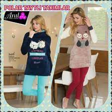 Giriş yap / üye ol. Piaff Networking Anil Ic Shirly Network Uye Girisi Facebook