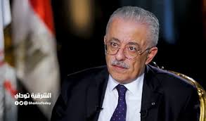 تم الغاء امتحانات صفوف النقل من الصف الثالث الابتدائي وحتي الثاني الاعدادي والاستعاضة عنه بمشاريع لكل مادة موجودة علي منصة مدة تسليم المشروع من الان وحتي منتصف شهر مايو ( أي لمدة شهرين ) اذا انتهي الطالب من المشاربع بعد اسبوع مثلاث يعتبر هنا انتهي من. Ø­Ù‚ÙŠÙ‚Ø© Ø¥Ù„ØºØ§Ø¡ Ø§Ù…ØªØ­Ø§Ù†Ø§Øª Ø´Ù‡Ø± Ø£Ø¨Ø±ÙŠÙ„ Ù„ØµÙÙˆÙ Ø§Ù„Ù†Ù‚Ù„ ÙˆØ²ÙŠØ± Ø§Ù„ØªØ¹Ù„ÙŠÙ… ÙŠÙƒØ´Ù Ø§Ù„Ø´Ø±Ù‚ÙŠØ© ØªÙˆØ¯Ø§ÙŠ