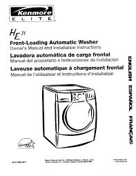 Maybe you would like to learn more about one of these? Kenmore Elite He3t Owner S Manual Installation Instructions Pdf Download Manualslib