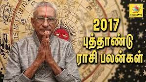 Forecast are for health, family, finance, trade, business, job, employment, politics, farmers, women and students for rishabam. New Year Rasi Palan 2017 By Kaliyur Narayanan Tamil Astrology Viruchiga Kanni Rishaba Meenam Youtube