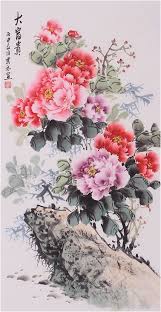 Order today with free shipping. Peony Painting Wall Art Beautiful Chinese Floral Paintings Flower Painting