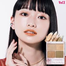 一重×【キャンメイク】の透けカーキで目の縦幅が盛れる！【まぶたの形状別！秋の三大プチプラパレット攻略法】｜美容メディアVOCE（ヴォーチェ）