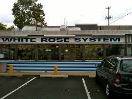 White Rose System Roselle Facade Www Retroroadmap Com Spot Flickr