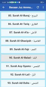 Bismillaah ir rahmaan ir raheem. 2021 Juz Amma Offline Arab Latin Terjemahan Mp3 Pc Android App Download Latest