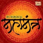 Gayatri Mantra Mp3 Song Download Instrumental Mahamantra Gayatri Mantra Instrumental Song On Gaana Com