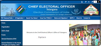 Ts Voter Id Status 2020 Www Ceotelangana Nic In How To Apply V Card