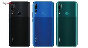The budget phone that keeps going and going and going. Ú¯ÙˆØ´ÛŒ Ù…ÙˆØ¨Ø§ÛŒÙ„ Ù‡ÙˆØ¢ÙˆÛŒ Ù…Ø¯Ù„ Y9 Prime 2019 Stk L21 Ø¯Ùˆ Ø³ÛŒÙ… Ú©Ø§Ø±Øª 128 Ú¯ÛŒÚ¯ Ø¯ÛŒØ¬ÛŒ Ú©Ø§Ù„Ø§