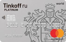 Kreditnaya Karta Tinkoff Platinum Usloviya Polzovaniya I Polucheniya