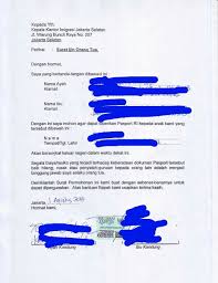 Bagaimana cara membuat surat lamaran kerja tanpa adanya lowongan, posisi demikianlah surat lamaran yang telah saya buat. Download Gratis Contoh Surat Hak Asuh Anak