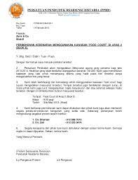 Seperti waktu itu, saya mendapatkan job untuk mengetik surat kuasa penggunaan nomor rekening bank untuk pembayaran untuk di setujui syaratnya adalah membuat surat permohonan pinjaman modal usaha atau dana kur ini. Surat Permohonan Aco Food Court