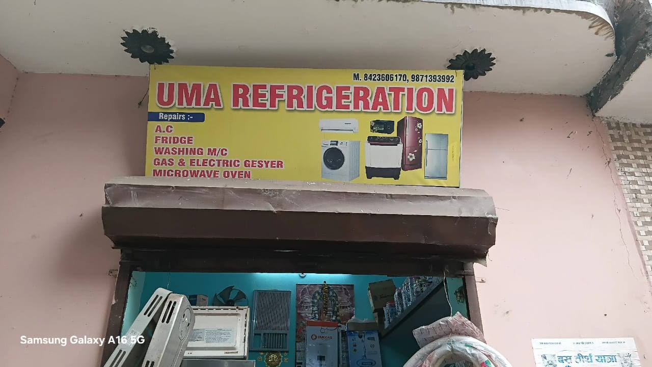 Refrigerator repair product image