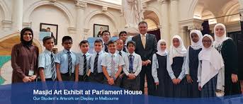 3aw drive has since been sent a letter that went out to parents. Parliament House Exhibition With Video Al Taqwa College