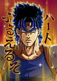 Jonathan was able to best dio, a vampire with. Jonathan Joestar