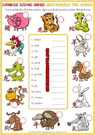 chinese zodiac signs esl unscramble the words worksheet