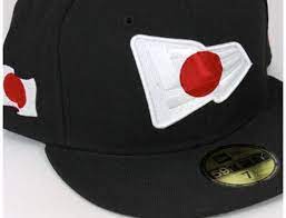 Japan National Flag Logo 59fifty Fitted Baseball Cap By New Era Fitted Baseball Caps Flag Logo New Era