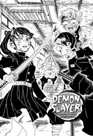 Check spelling or type a new query. Ù…Ø§Ù†Ø¬Ø§ Kimetsu No Yaiba Ø§Ù„ÙØµÙ„ 183 Ù…ØªØ±Ø¬Ù… Ù…Ø§Ù†Ø¬Ø§ Ø§ÙˆÙ† Ù„Ø§ÙŠÙ†