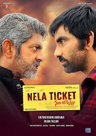 Nela Ticket 2019 Hindi Dubbed Full Hd Movie Free Download 720p Hd Movies4u001 Download Free Movies Online Movies Full Movies Download