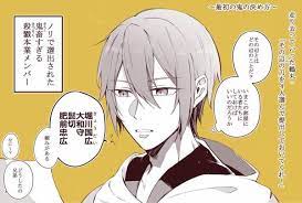 刀剣乱舞 刀剣男士vs増やし鬼 山姥切 貞ちゃん 鶴丸 大包平 とある審神者 とうらぶ速報 刀剣乱舞まとめブログ 刀剣男士 貞ちゃん 刀剣 乱舞
