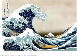 In this page you can find 38+ the great wave vector images for free download. Onthewall Hokusai The Great Wave Off Kanagawa Japanese Poster Art Print 40 X 30 Cm Pdp 059 Amazon De Kuche Haushalt