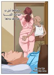 هنتاي مانجا خيانة | سكس مانجا مترجمة عربي على موقع هنتاي العرب