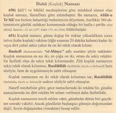 Israk Namazi Gunesten 16 Dakika Sonra Kilinabilir Cubbeli Ahmet Hoca Dan Dua Ve Zikirler Dualar Kitap Iman