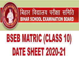We need to do lot of work to complete this section. Bseb 10th Date Sheet 2021 Bihar Matric Board Exam Time Table 2020 21 Times Of India