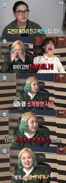 비즈엔터 홍선화 기자 '박장데소' 박나래, 전도연(사진제공=sbs)'정글의 법칙'이 휴지기에 들어가고 박나래, 장도연의 '박장데소'가 편성됐다.13일 ë‚˜í˜¼ìžì‚°ë‹¤ ìž¥ë„ì—° ë°•ë‚˜ëž˜ì™€ ì†Œê°œíŒ…í•œ ë‚¨ì‚¬ì¹œ ì†Œê°œ