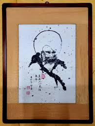 청남 권영한 홈페이지입니다