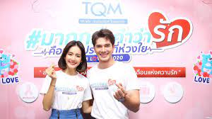 Jun 05, 2021 · ล่าสุด ในโอกาสสำคัญวันคล้ายวันเกิดอายุครบ 25 ปี (4มิ.ย.2564) ของสาวโบว์ หนุ่มมิกค์ก็ไม่พลาดที่จะมอบโมเมนต์พิเศษให้หวานใจ หอบดอกไม้ช่อใหญ่พร้อม. à¹‚à¸šà¸§ à¸¡ à¸à¸„ à¸„à¸§ à¸²à¸žà¸£ à¹€à¸‹ à¸™à¹€à¸•à¸­à¸£ à¸„ à¸ª à¸‡à¸¡ à¸§à¸ª à¸„à¸‹ à¸£ à¸ª à¸¡à¸²à¸à¸à¸§ à¸²à¸„à¸³à¸§ à¸²à¸£ à¸ à¸•à¸­à¸à¸¢ à¸³à¸ª à¸¡à¸ž à¸™à¸˜ à¸«à¸§à¸²à¸™