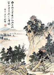 When The Sun Is Sinking In The West Ascend Higher To View The Distant Land Chinese Poem Chinese Wallpaper Purple Wallpaper Iphone