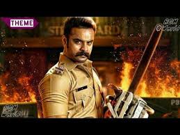 Kalki Bgm Original Background Theme Music Youtube Music Backgrounds Music Ringtones Music