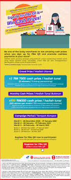 View bahasa malaysia research papers on academia.edu for free. Public Bank Berhad Sign Up For Pbe Qr And Win Cash Prizes