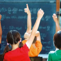 MIUR - le News di professione Architetto