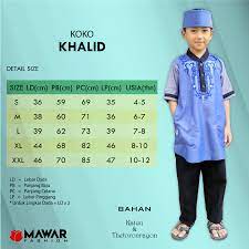 Nikmati juga pengalaman menyenangkan & lebih hemat untuk berbelanja baju koko pakistan anak dengan bebas ongkir hingga fitur cicilan 0% dari berbagai bank. Kurta Koko Anak Pakistan Khalid Series Koko Anak Laki Laki Baju Muslimin Anak Baju Lebaran Dan Mengaji Lazada Indonesia