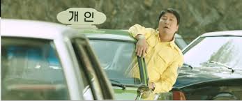 List of the latest south korean movies in 2021 and the best south korean movies of 2020 & the 2010's. Wtk Review The True Story Of A Taxi Driver And The Gwangju Uprising What The Kpop