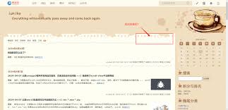 阅读数量怎么没了？ - 叶乘风- 博客园