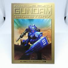 167 Card list 2 MOBILE SUIT GUNDAM Chronicle2 Card dass Masters BANDAI  japan | eBay