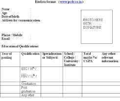 Find out how to prepare for a winnning data entry job interview. How To Make A Biodata For Job Physic Minimalistics Co