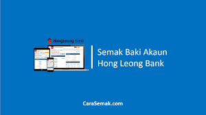 Bank rakyat, kuala lumpur, malaysia. Cara Semak Baki Akaun Hong Leong Bank Online Banking