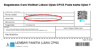 Kompetensi teknis 50 soal 60 mnt 2. Bagaimana Cara Melihat Lokasi Ujian Cpns Pada Kartu Ujian Rekrutmen Lowongan Kerja Bulan Desember 2020