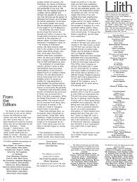 The alphabet of ben sira is one of the earliest, most complicated, and most sophisticated hebrew stories written in the middle ages. 2