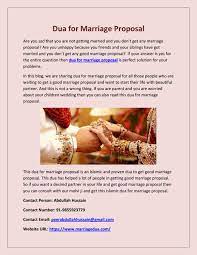 This prayer is very helpful for all those people. Dua For Marriage Proposal By Marriagedua Issuu