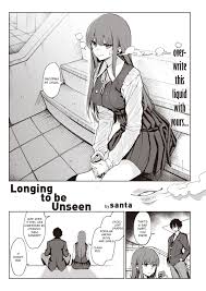 Santa 透明に焦がれて Comic 快楽天 2021年3月号 英訳 Dl版